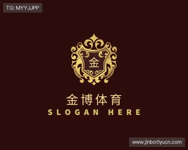 认识金博体育